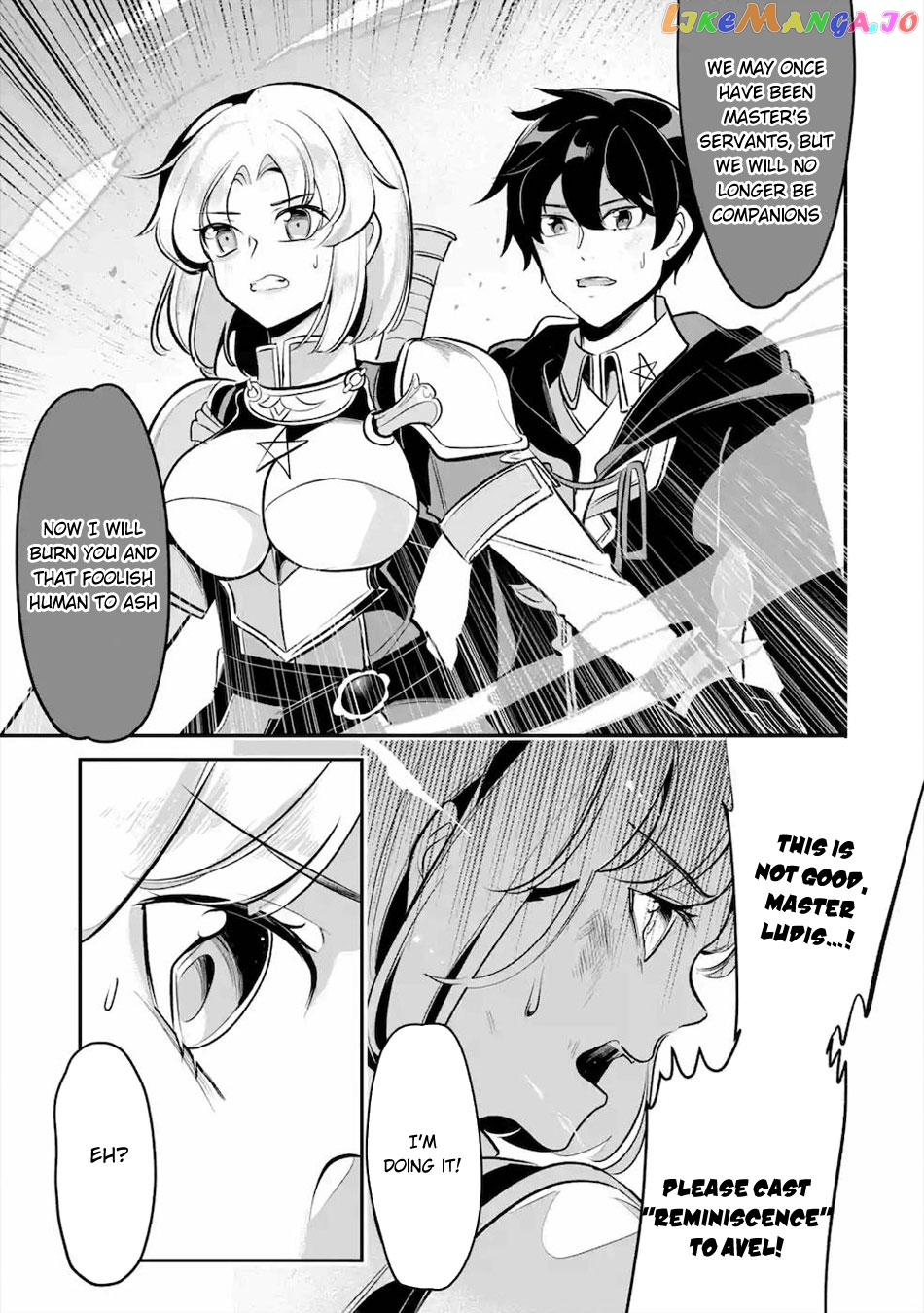 Emperor's Mark to Rule the Monsters: Reborn Sage to Strongest Adventurer chapter 13 - page 21