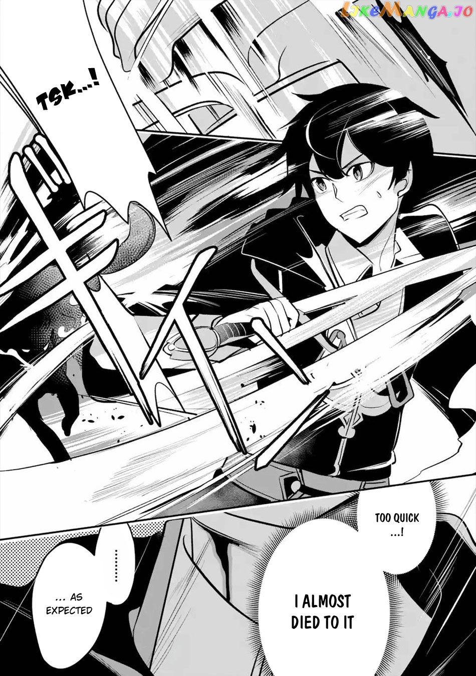 Emperor's Mark to Rule the Monsters: Reborn Sage to Strongest Adventurer chapter 13 - page 23