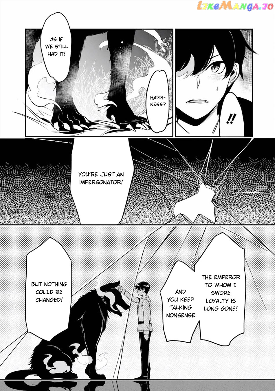 Emperor's Mark to Rule the Monsters: Reborn Sage to Strongest Adventurer chapter 13 - page 28