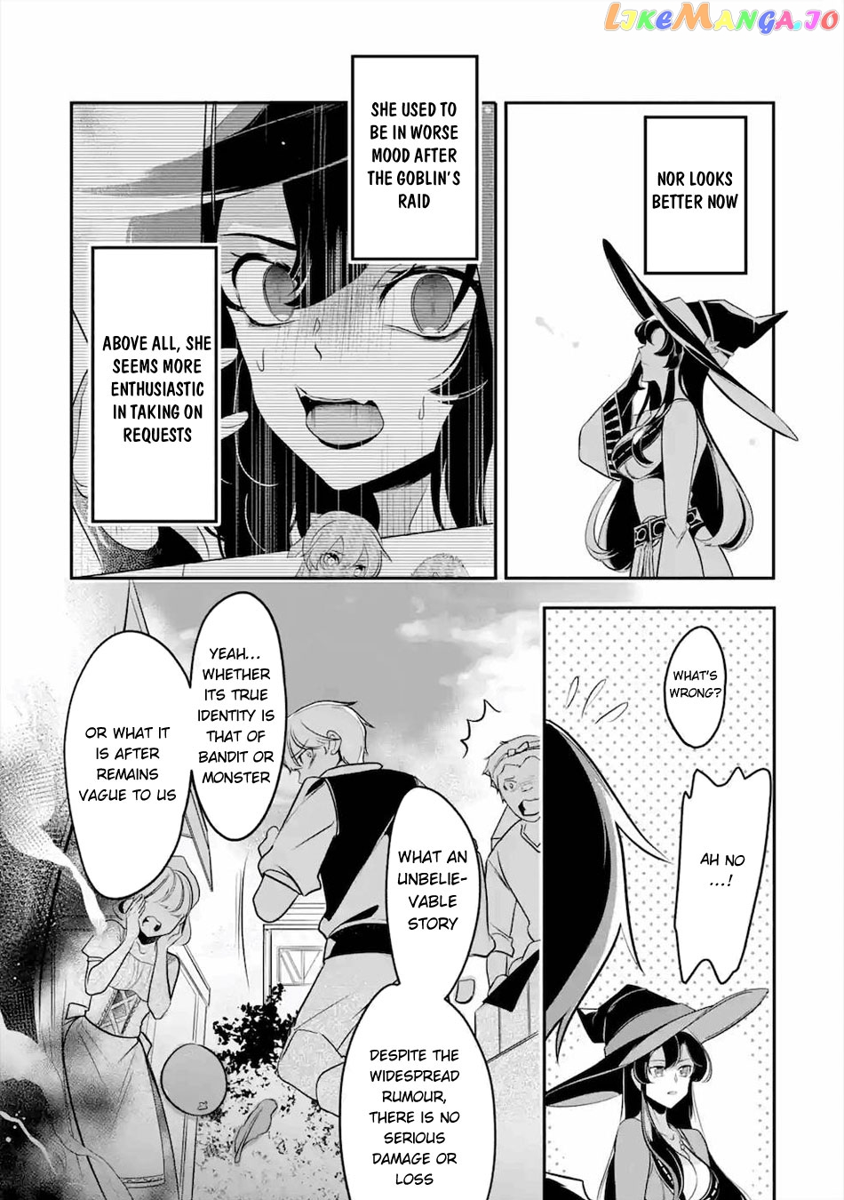 Emperor's Mark to Rule the Monsters: Reborn Sage to Strongest Adventurer chapter 13 - page 3