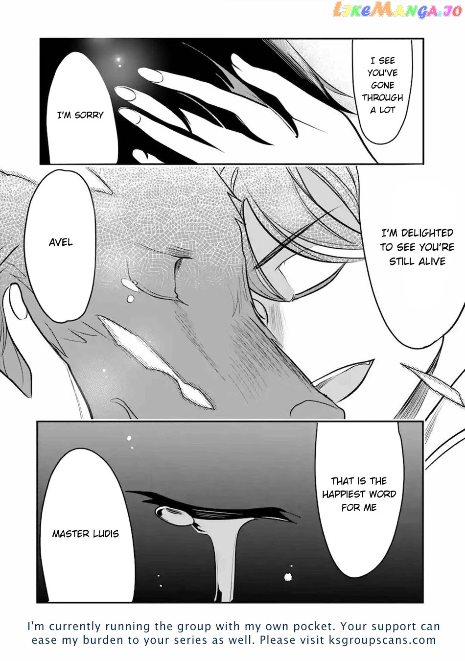 Emperor's Mark to Rule the Monsters: Reborn Sage to Strongest Adventurer chapter 13 - page 32