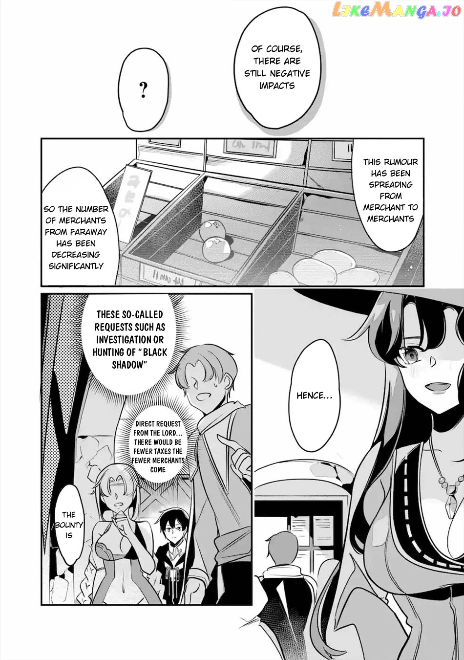 Emperor's Mark to Rule the Monsters: Reborn Sage to Strongest Adventurer chapter 13 - page 4