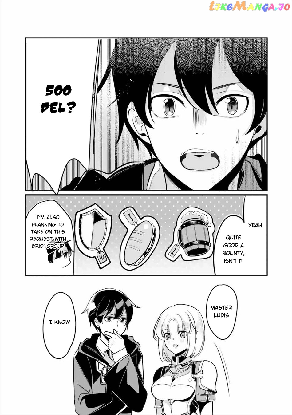 Emperor's Mark to Rule the Monsters: Reborn Sage to Strongest Adventurer chapter 13 - page 5