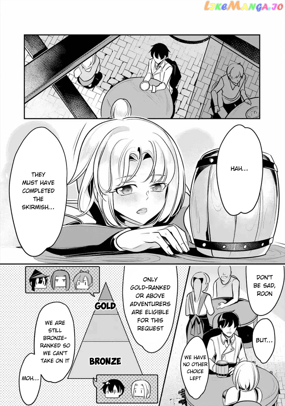 Emperor's Mark to Rule the Monsters: Reborn Sage to Strongest Adventurer chapter 13 - page 7