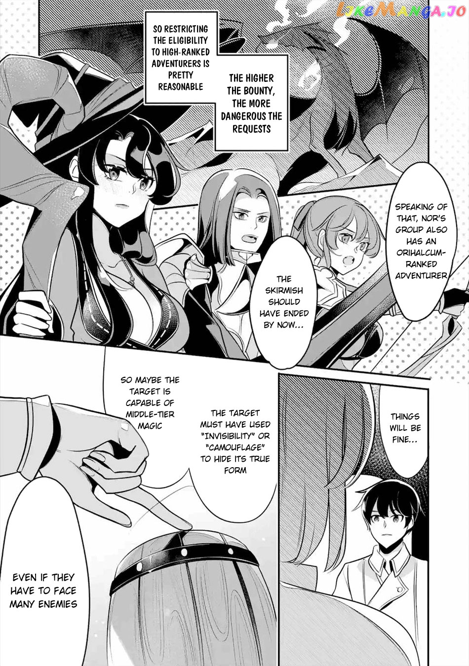 Emperor's Mark to Rule the Monsters: Reborn Sage to Strongest Adventurer chapter 13 - page 8
