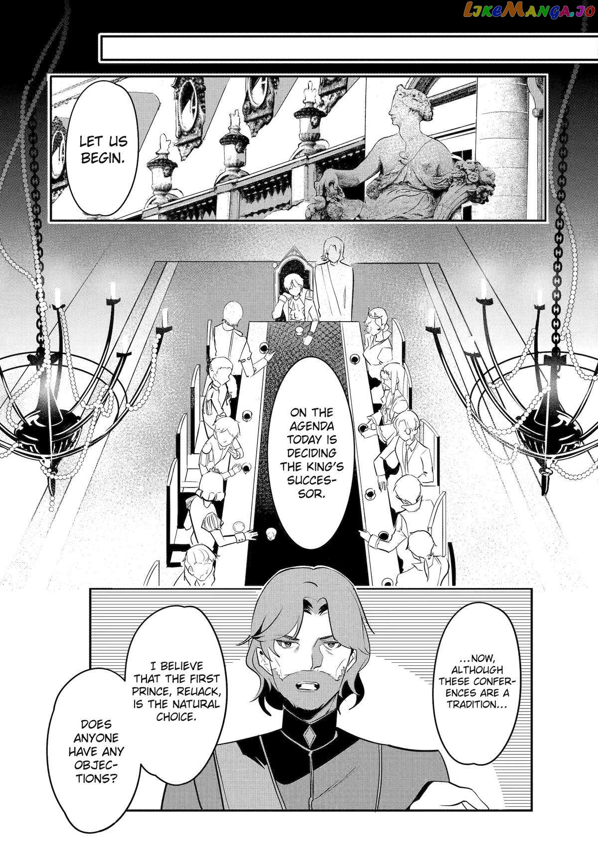 Emperor's Mark to Rule the Monsters: Reborn Sage to Strongest Adventurer chapter 33 - page 13