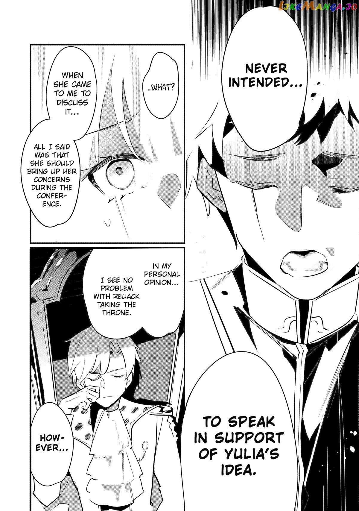 Emperor's Mark to Rule the Monsters: Reborn Sage to Strongest Adventurer chapter 33 - page 17