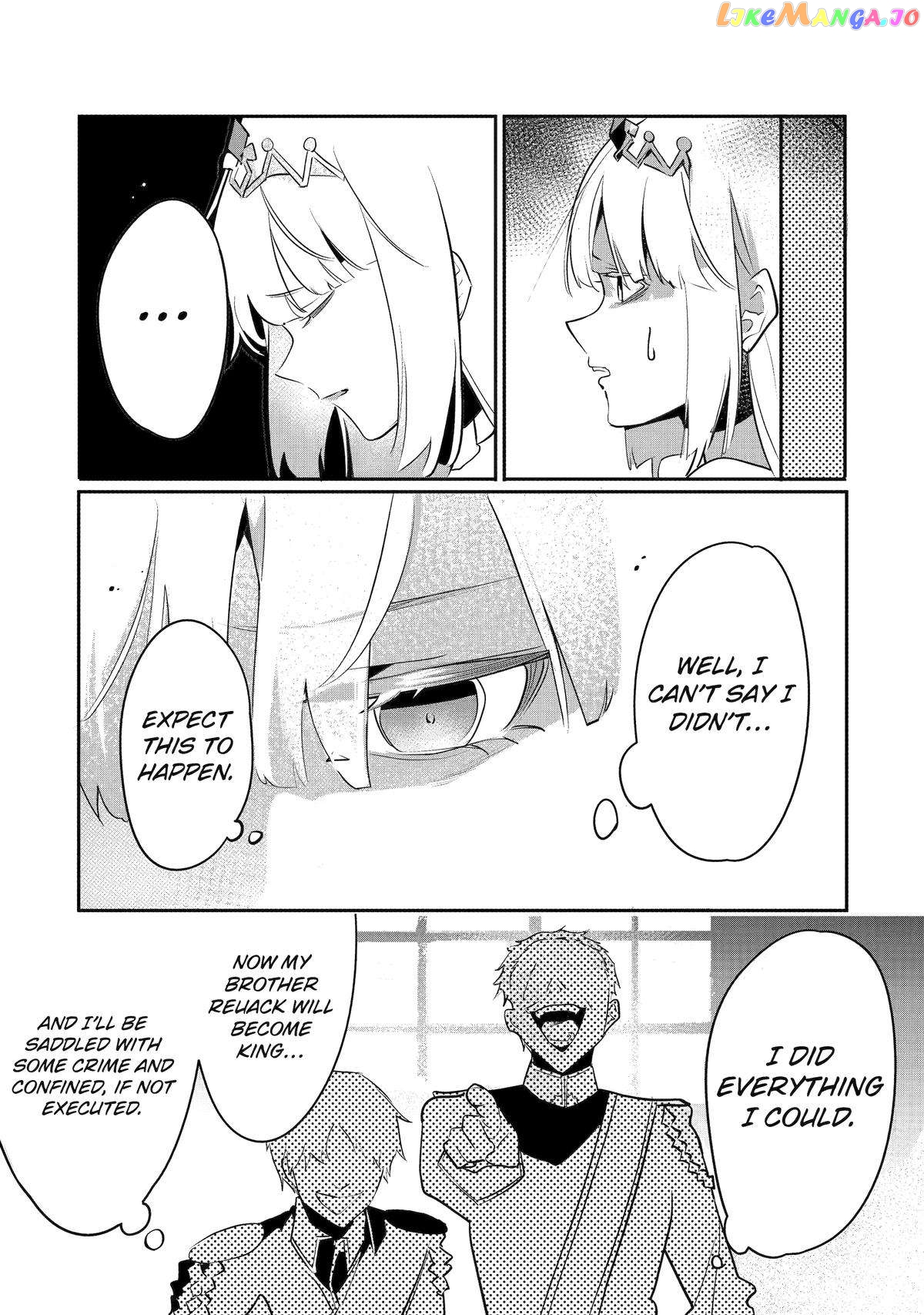 Emperor's Mark to Rule the Monsters: Reborn Sage to Strongest Adventurer chapter 33 - page 19