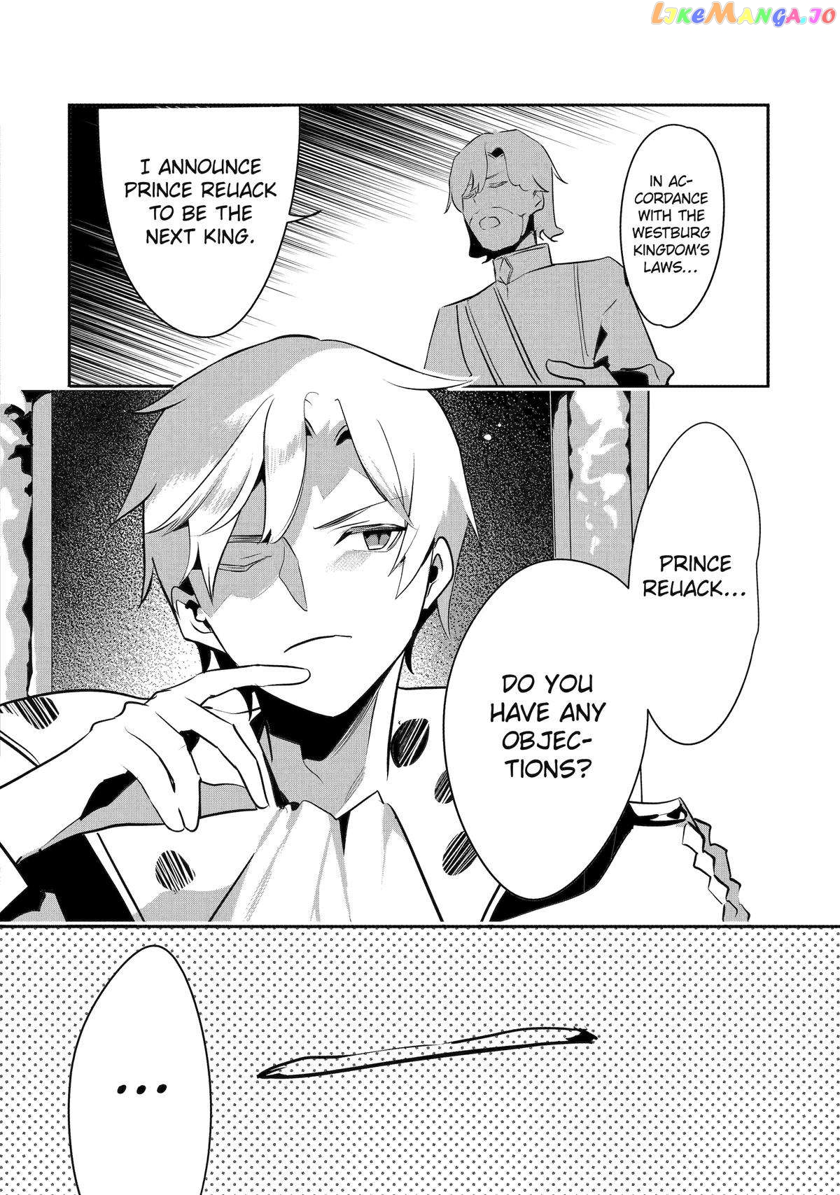 Emperor's Mark to Rule the Monsters: Reborn Sage to Strongest Adventurer chapter 33 - page 24