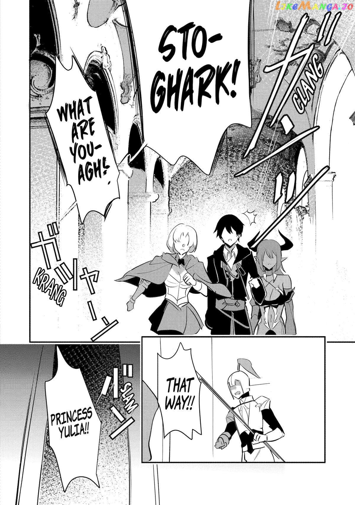 Emperor's Mark to Rule the Monsters: Reborn Sage to Strongest Adventurer chapter 33 - page 26