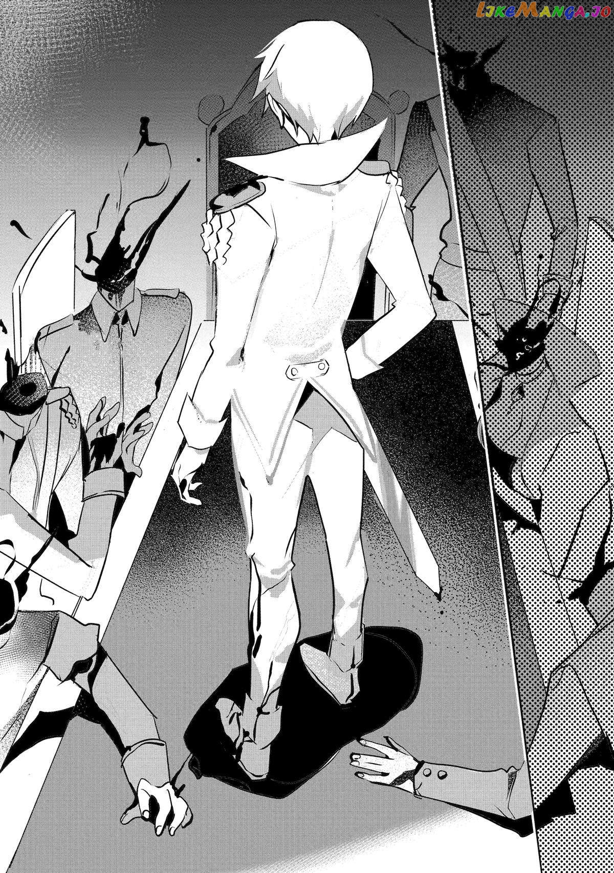 Emperor's Mark to Rule the Monsters: Reborn Sage to Strongest Adventurer chapter 33 - page 27