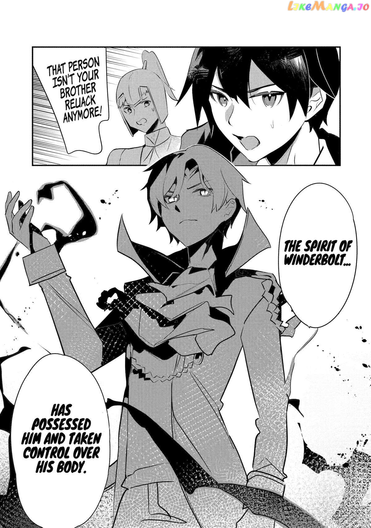 Emperor's Mark to Rule the Monsters: Reborn Sage to Strongest Adventurer chapter 33 - page 30