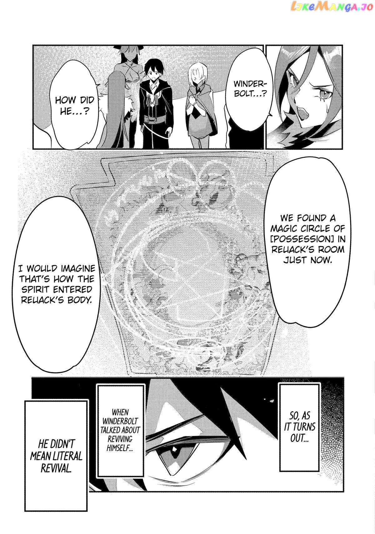 Emperor's Mark to Rule the Monsters: Reborn Sage to Strongest Adventurer chapter 33 - page 31