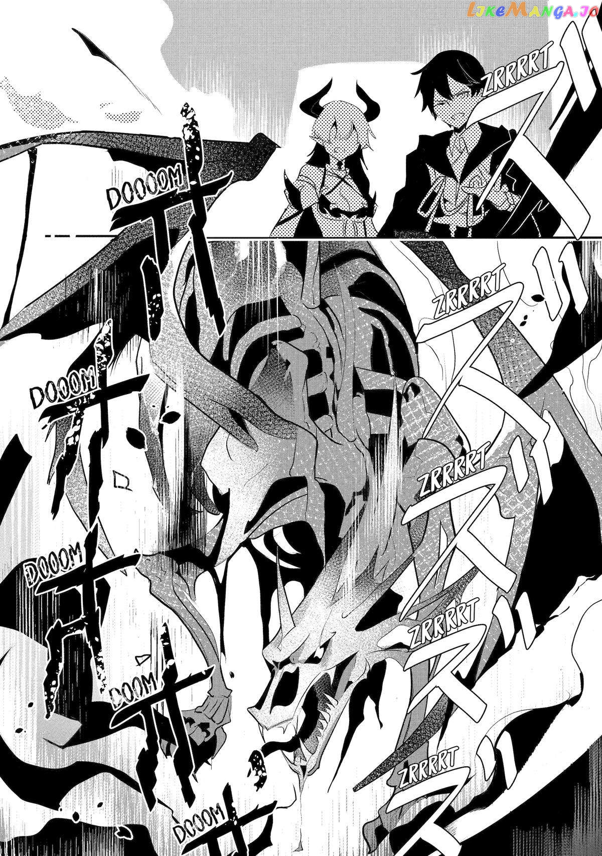 Emperor's Mark to Rule the Monsters: Reborn Sage to Strongest Adventurer chapter 33 - page 33