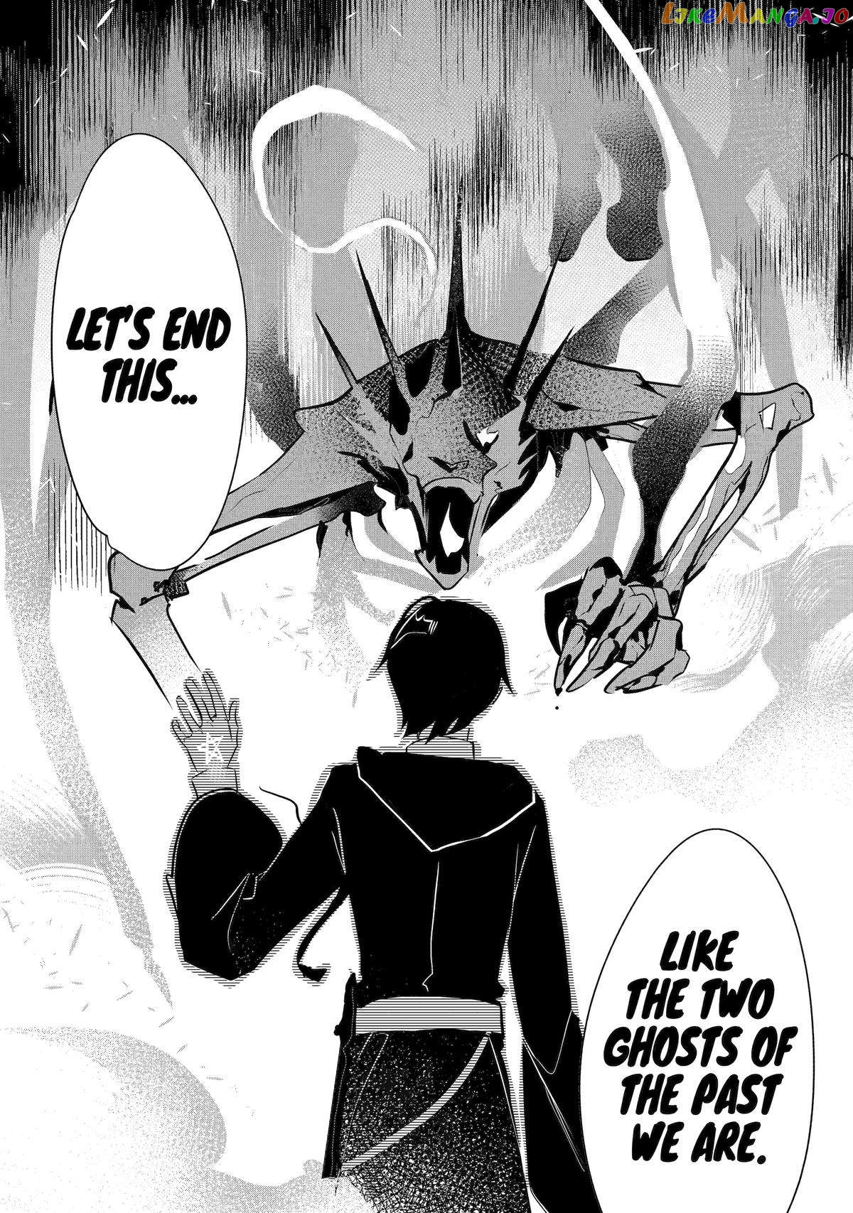 Emperor's Mark to Rule the Monsters: Reborn Sage to Strongest Adventurer chapter 33 - page 36