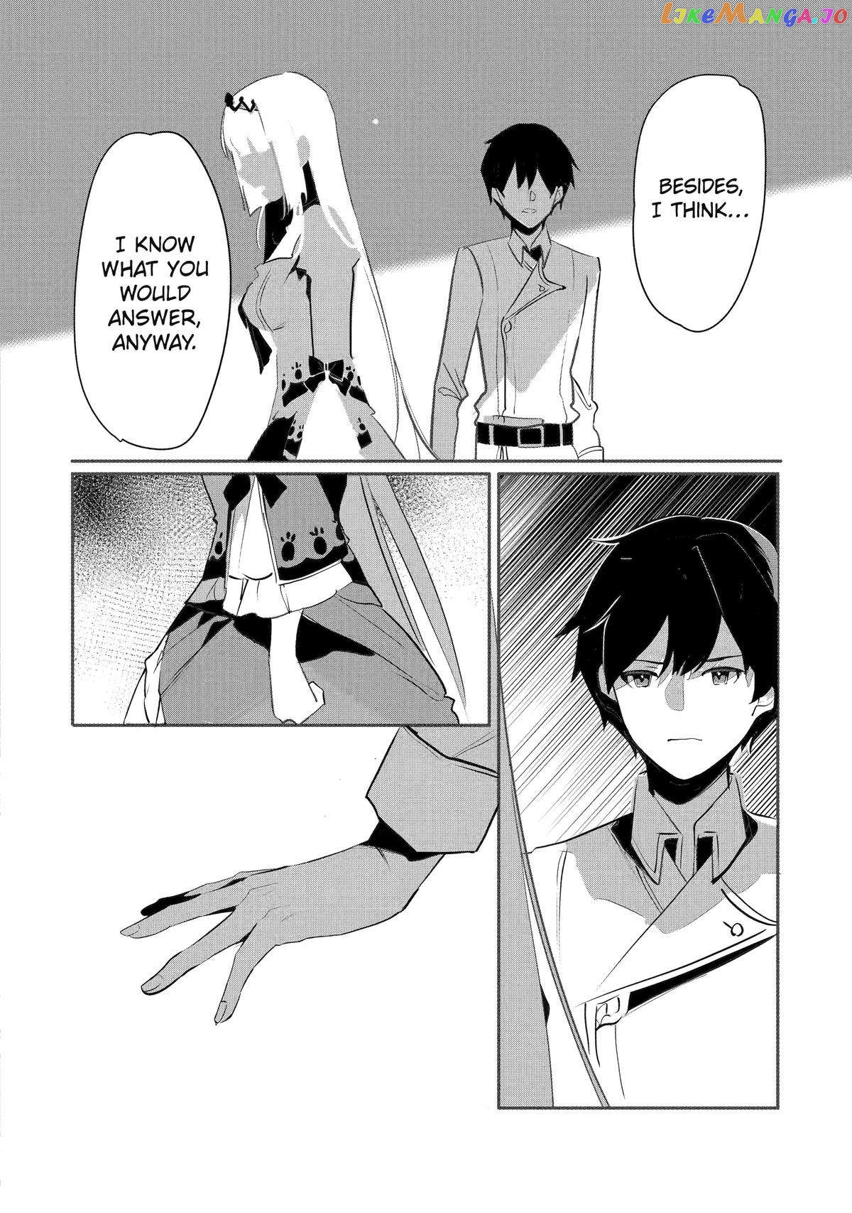 Emperor's Mark to Rule the Monsters: Reborn Sage to Strongest Adventurer chapter 33 - page 4