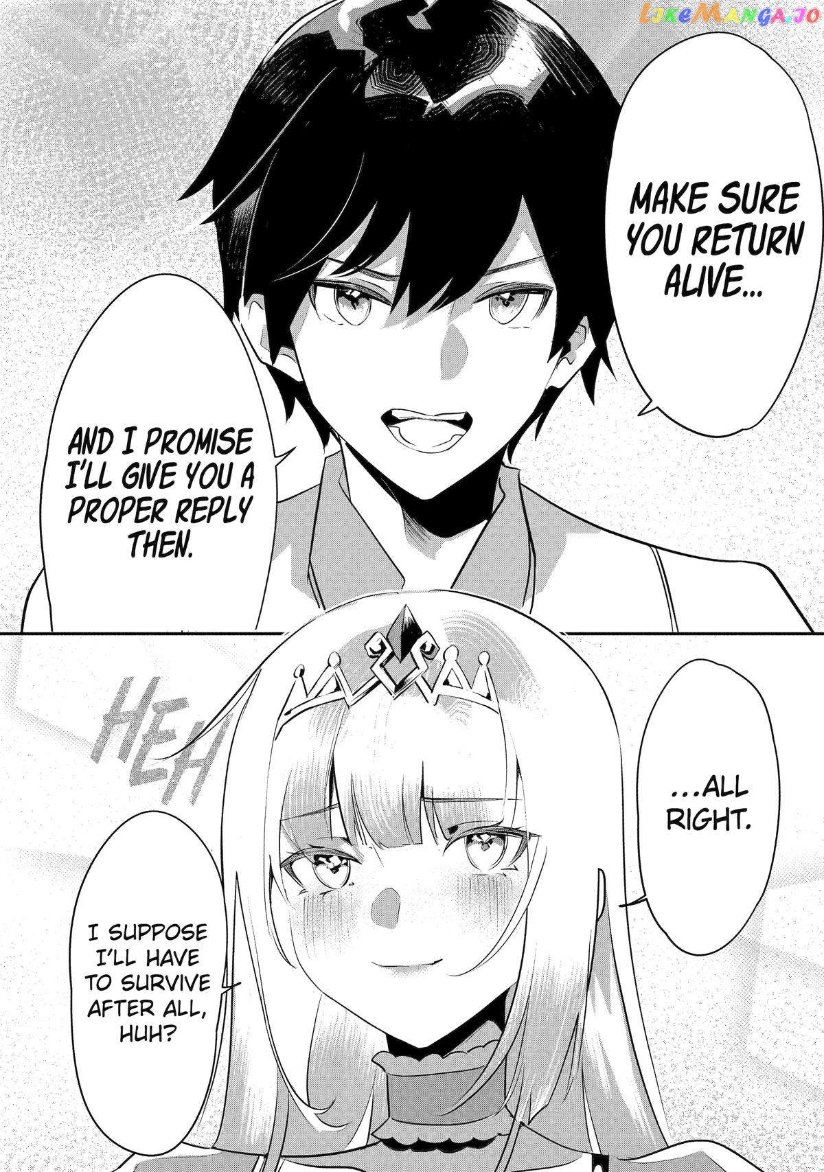 Emperor's Mark to Rule the Monsters: Reborn Sage to Strongest Adventurer chapter 33 - page 6