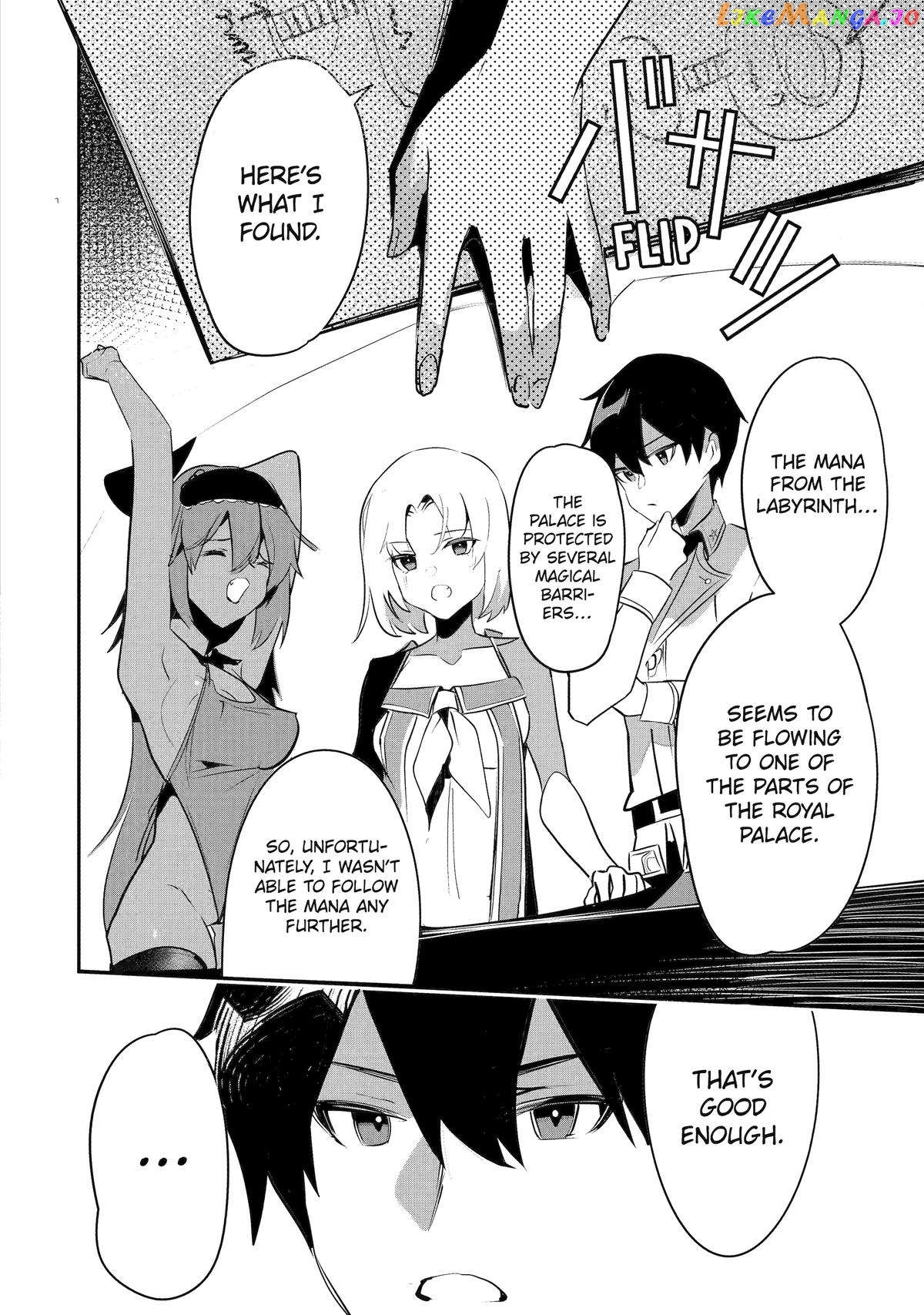 Emperor's Mark to Rule the Monsters: Reborn Sage to Strongest Adventurer chapter 33 - page 8