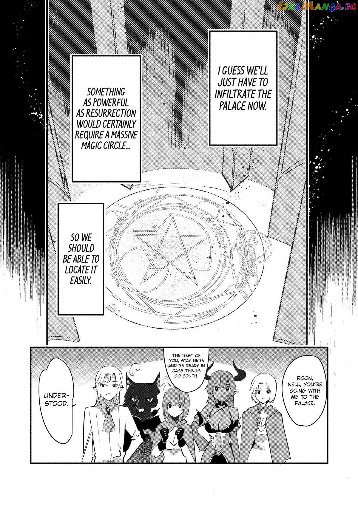 Emperor's Mark to Rule the Monsters: Reborn Sage to Strongest Adventurer chapter 33 - page 9