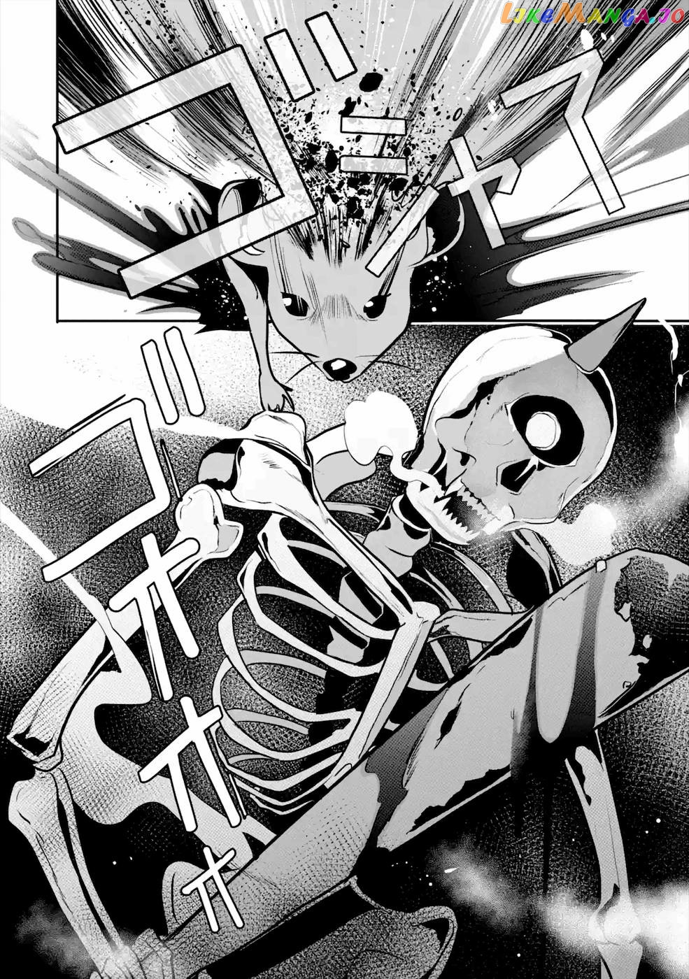 Emperor's Mark to Rule the Monsters: Reborn Sage to Strongest Adventurer chapter 14 - page 33