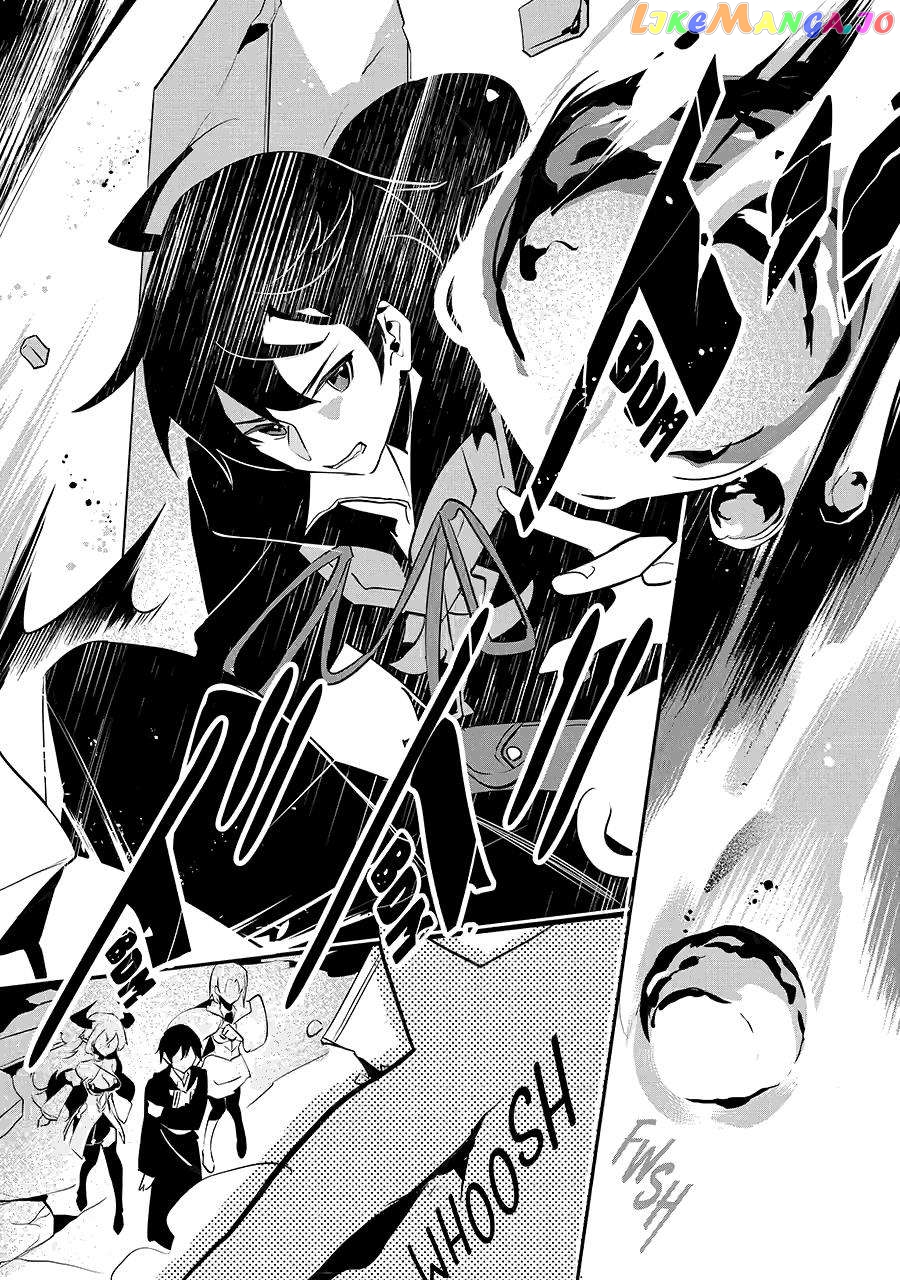 Emperor's Mark to Rule the Monsters: Reborn Sage to Strongest Adventurer chapter 34 - page 1