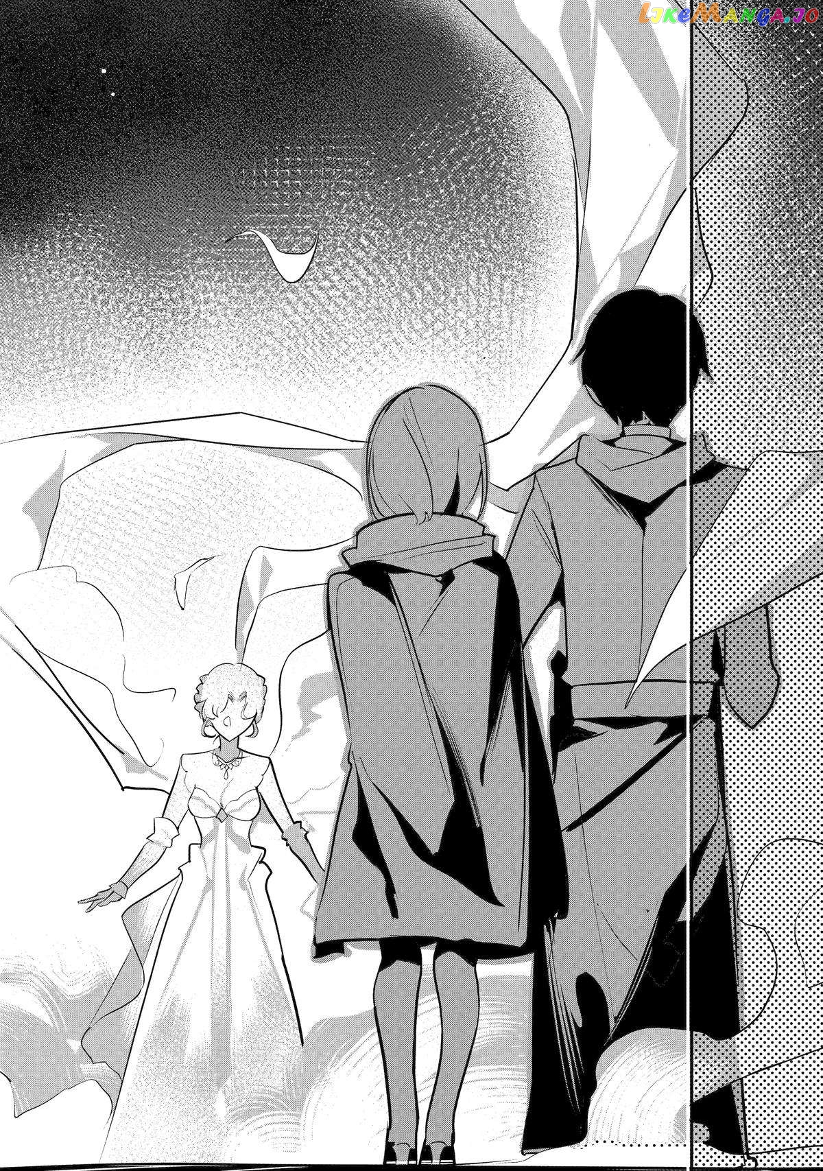 Emperor's Mark to Rule the Monsters: Reborn Sage to Strongest Adventurer chapter 34 - page 16
