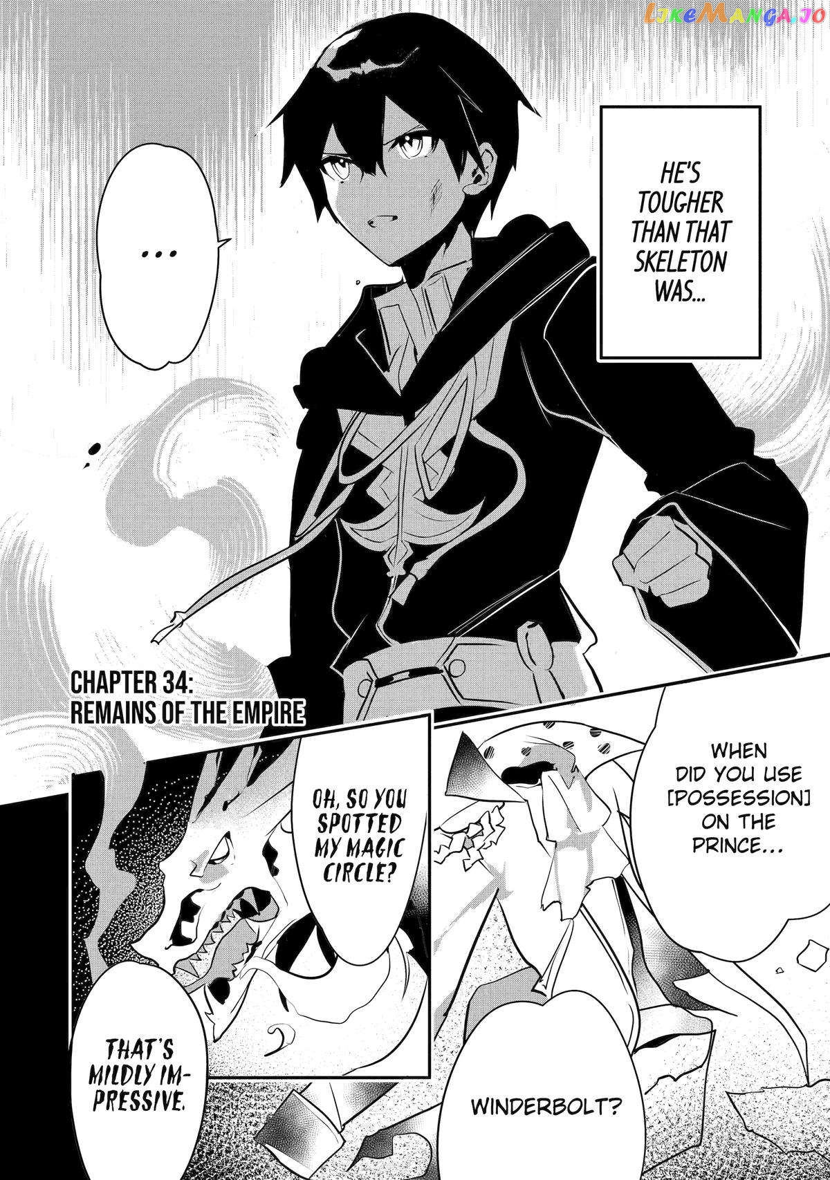 Emperor's Mark to Rule the Monsters: Reborn Sage to Strongest Adventurer chapter 34 - page 2