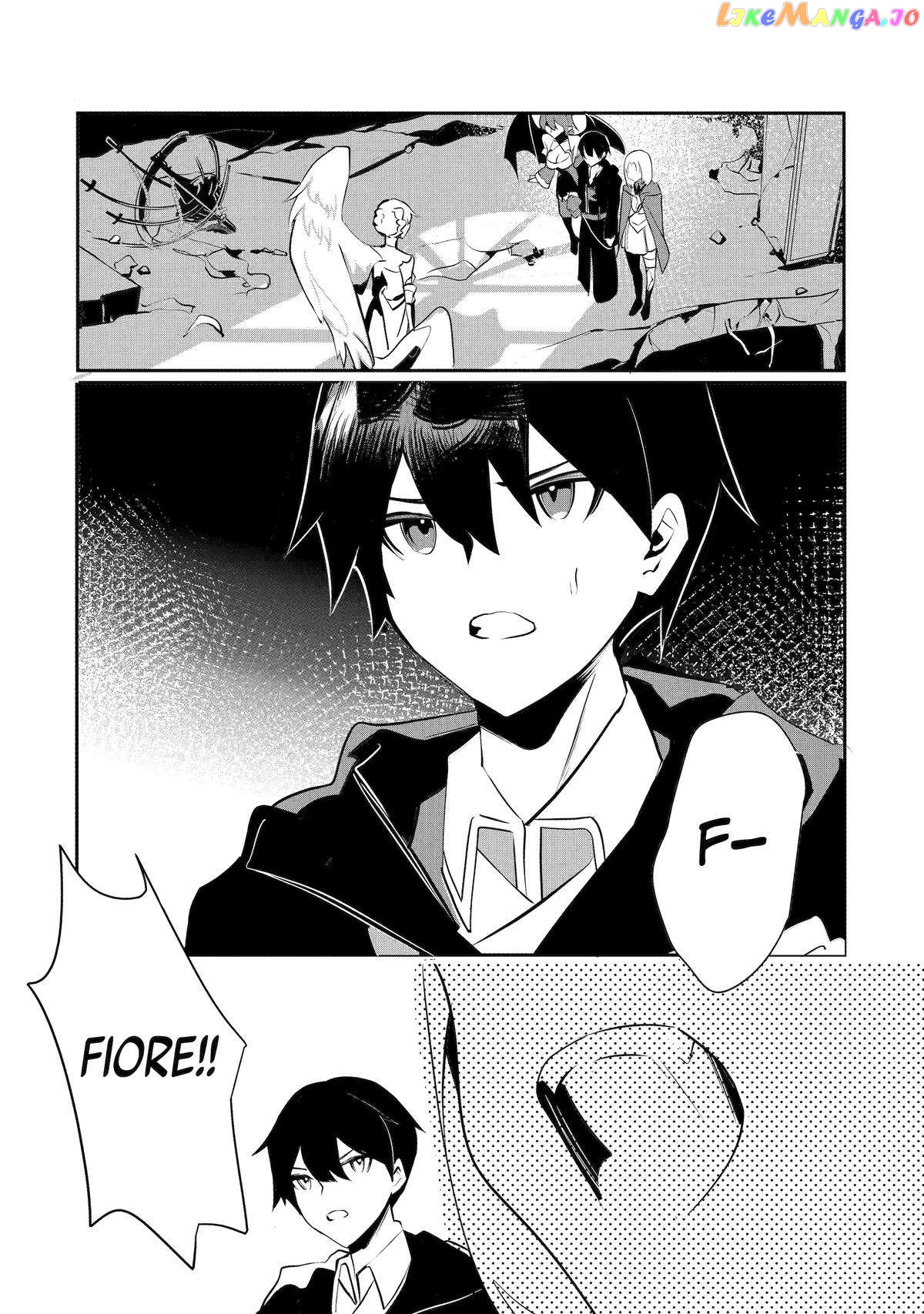 Emperor's Mark to Rule the Monsters: Reborn Sage to Strongest Adventurer chapter 34 - page 22