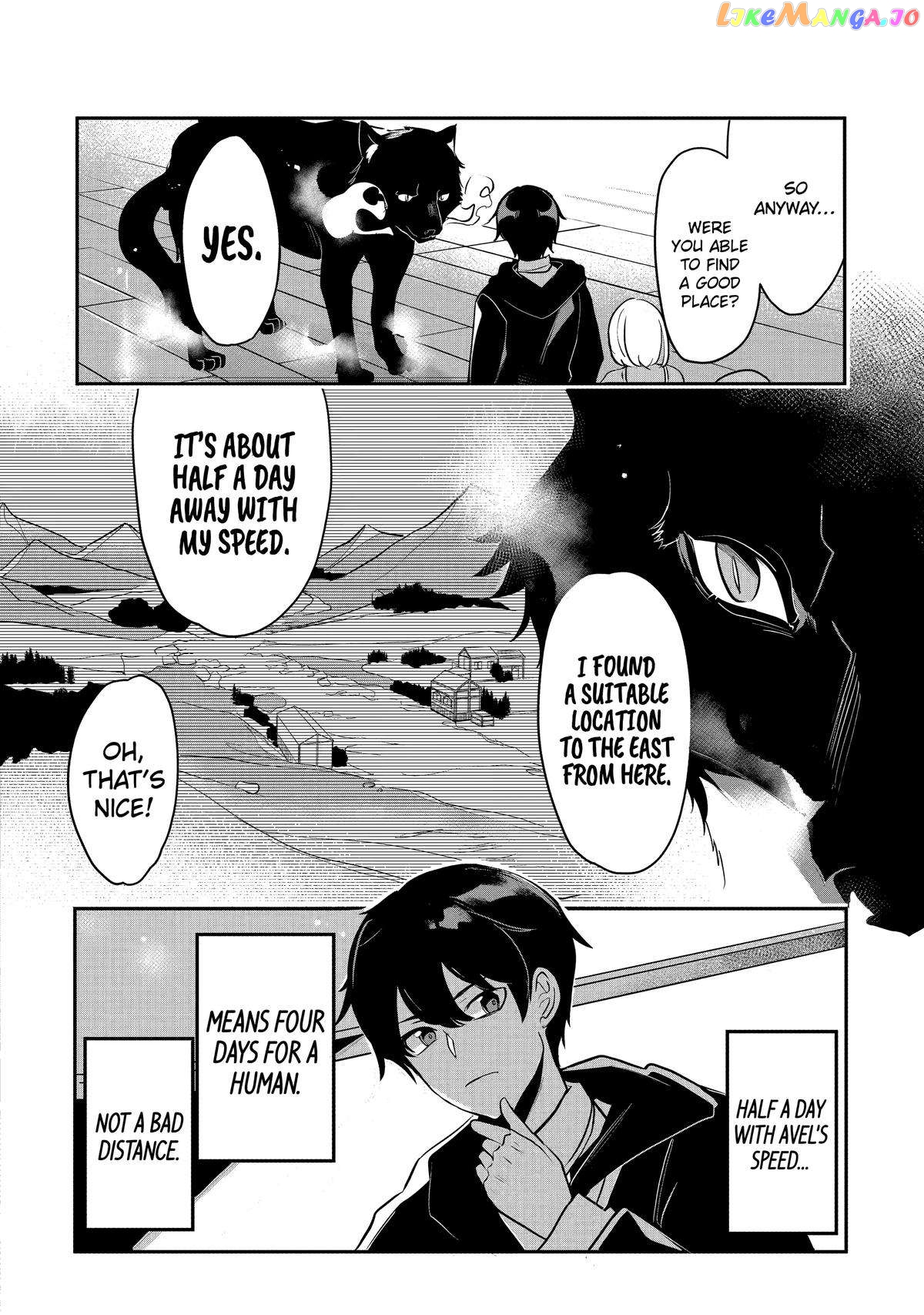 Emperor's Mark to Rule the Monsters: Reborn Sage to Strongest Adventurer chapter 16 - page 11
