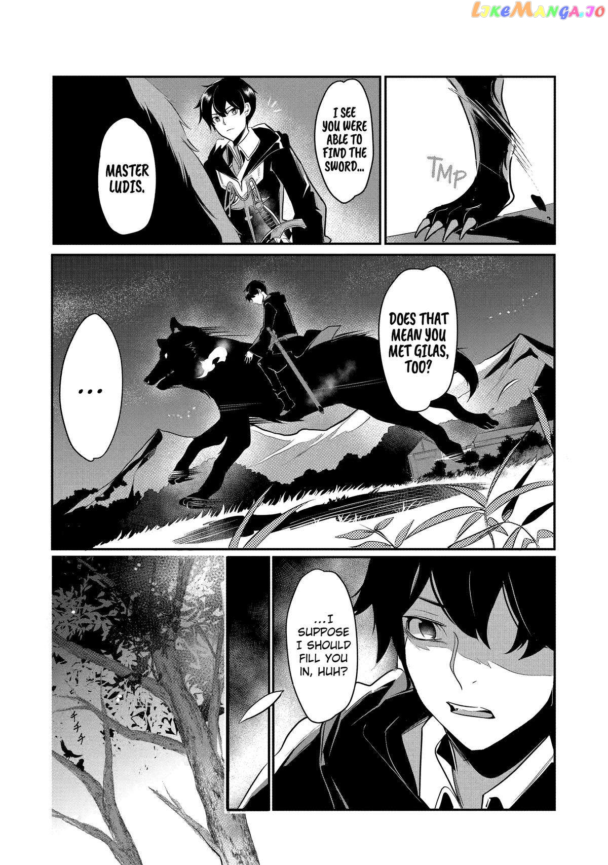 Emperor's Mark to Rule the Monsters: Reborn Sage to Strongest Adventurer chapter 16 - page 13