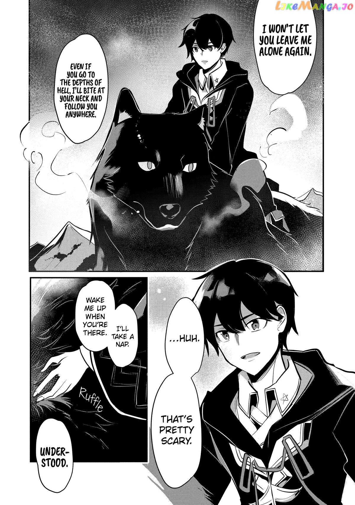 Emperor's Mark to Rule the Monsters: Reborn Sage to Strongest Adventurer chapter 16 - page 16