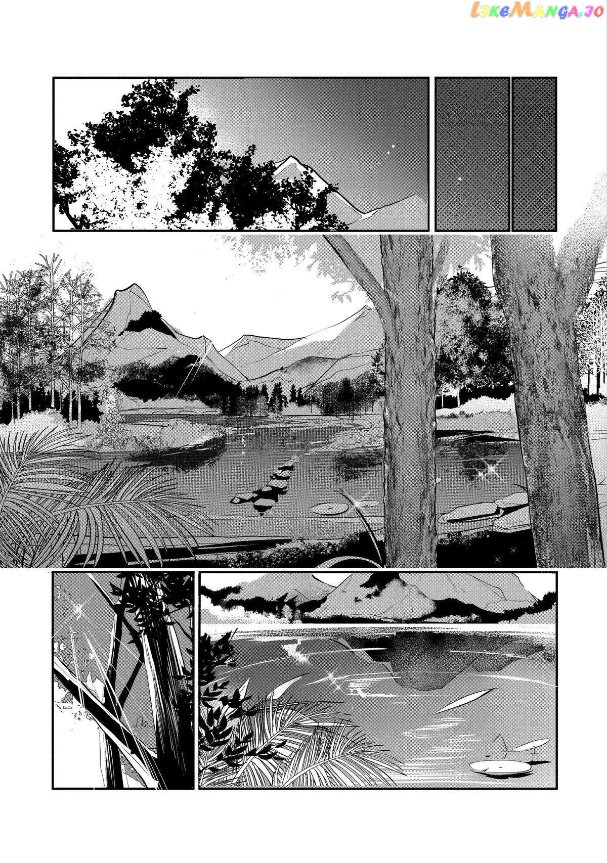 Emperor's Mark to Rule the Monsters: Reborn Sage to Strongest Adventurer chapter 16 - page 18