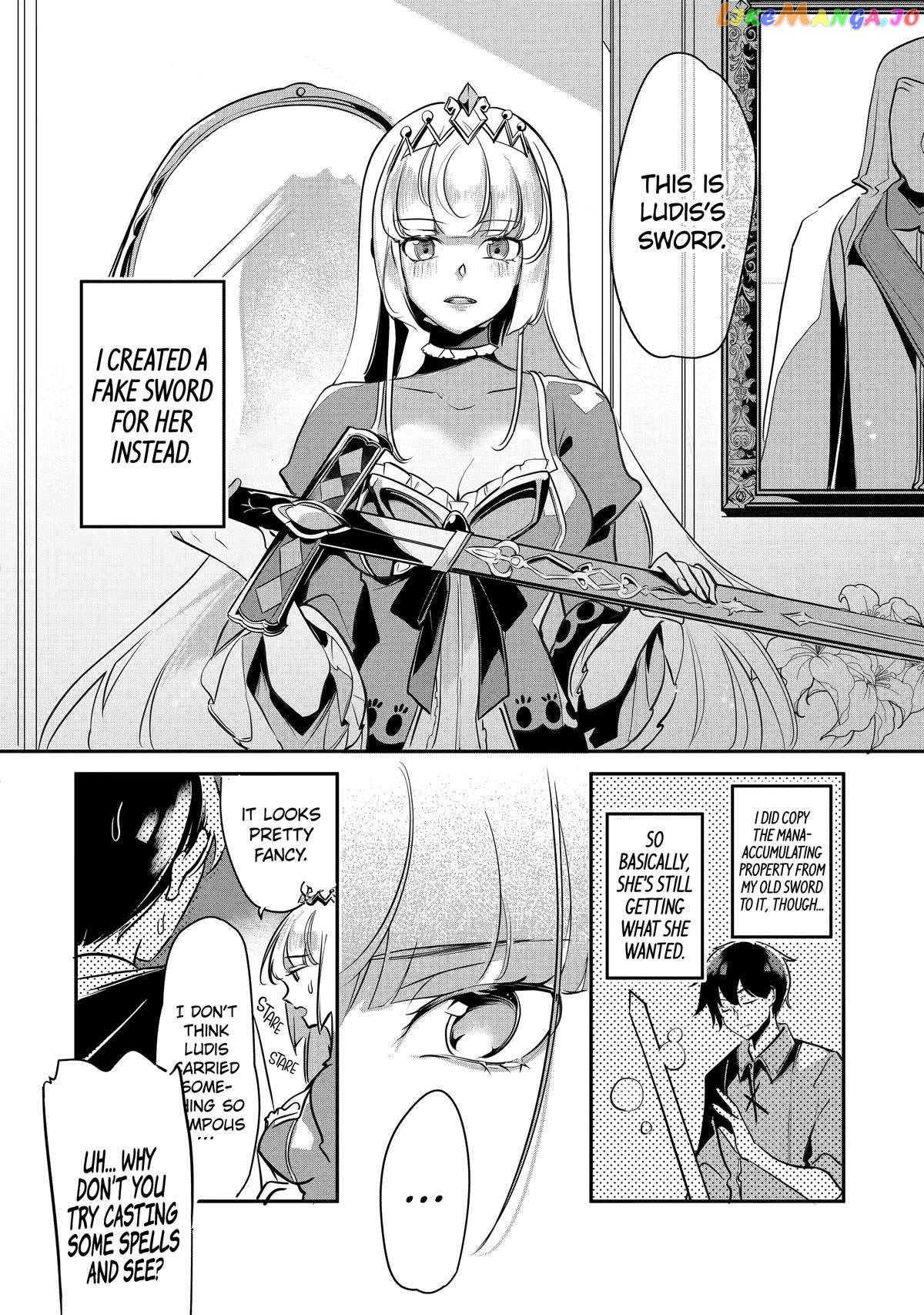 Emperor's Mark to Rule the Monsters: Reborn Sage to Strongest Adventurer chapter 16 - page 2
