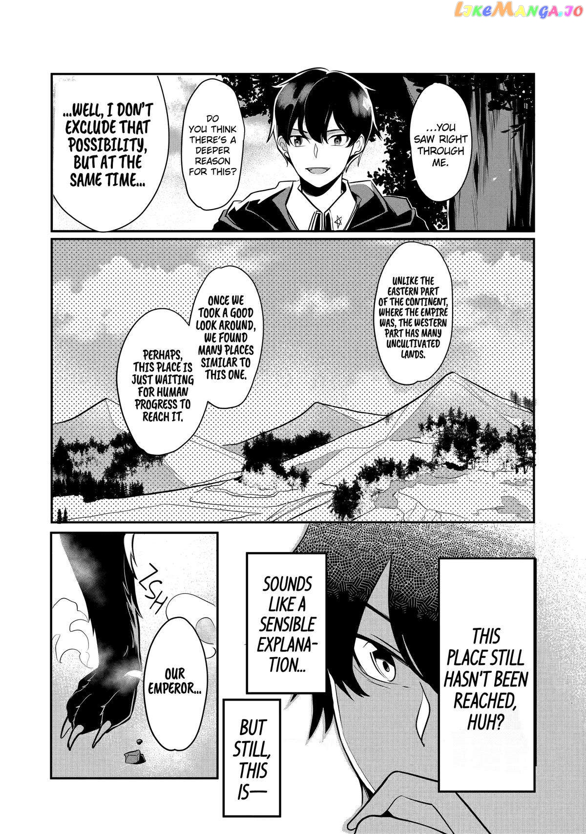 Emperor's Mark to Rule the Monsters: Reborn Sage to Strongest Adventurer chapter 16 - page 20