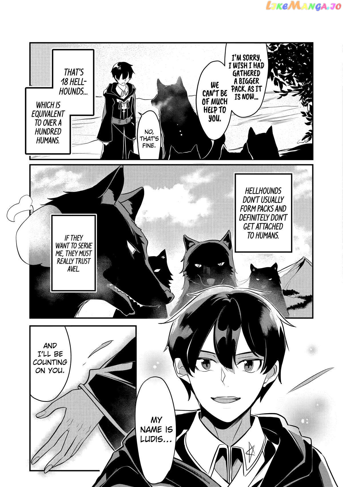 Emperor's Mark to Rule the Monsters: Reborn Sage to Strongest Adventurer chapter 16 - page 22