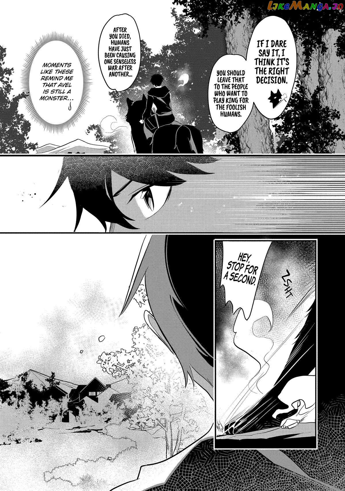 Emperor's Mark to Rule the Monsters: Reborn Sage to Strongest Adventurer chapter 16 - page 25