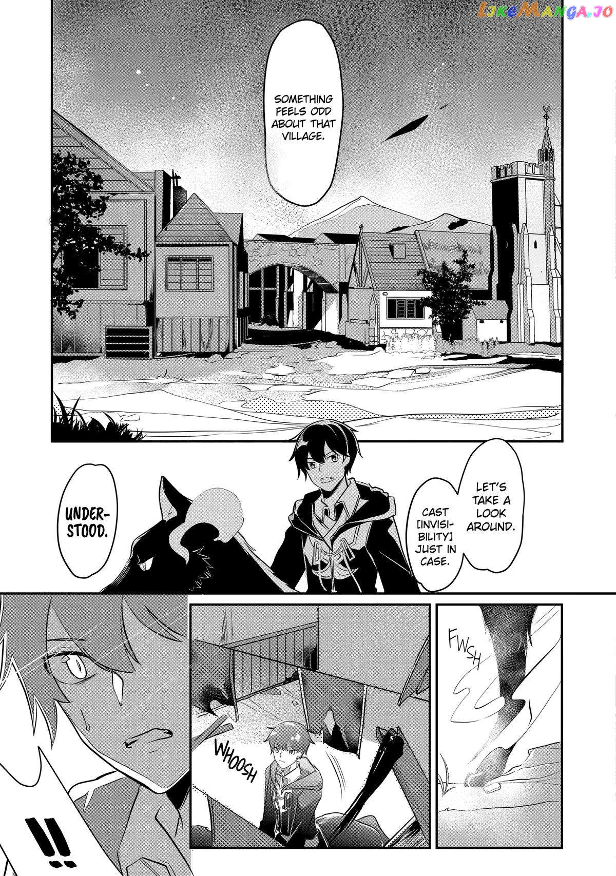 Emperor's Mark to Rule the Monsters: Reborn Sage to Strongest Adventurer chapter 16 - page 26