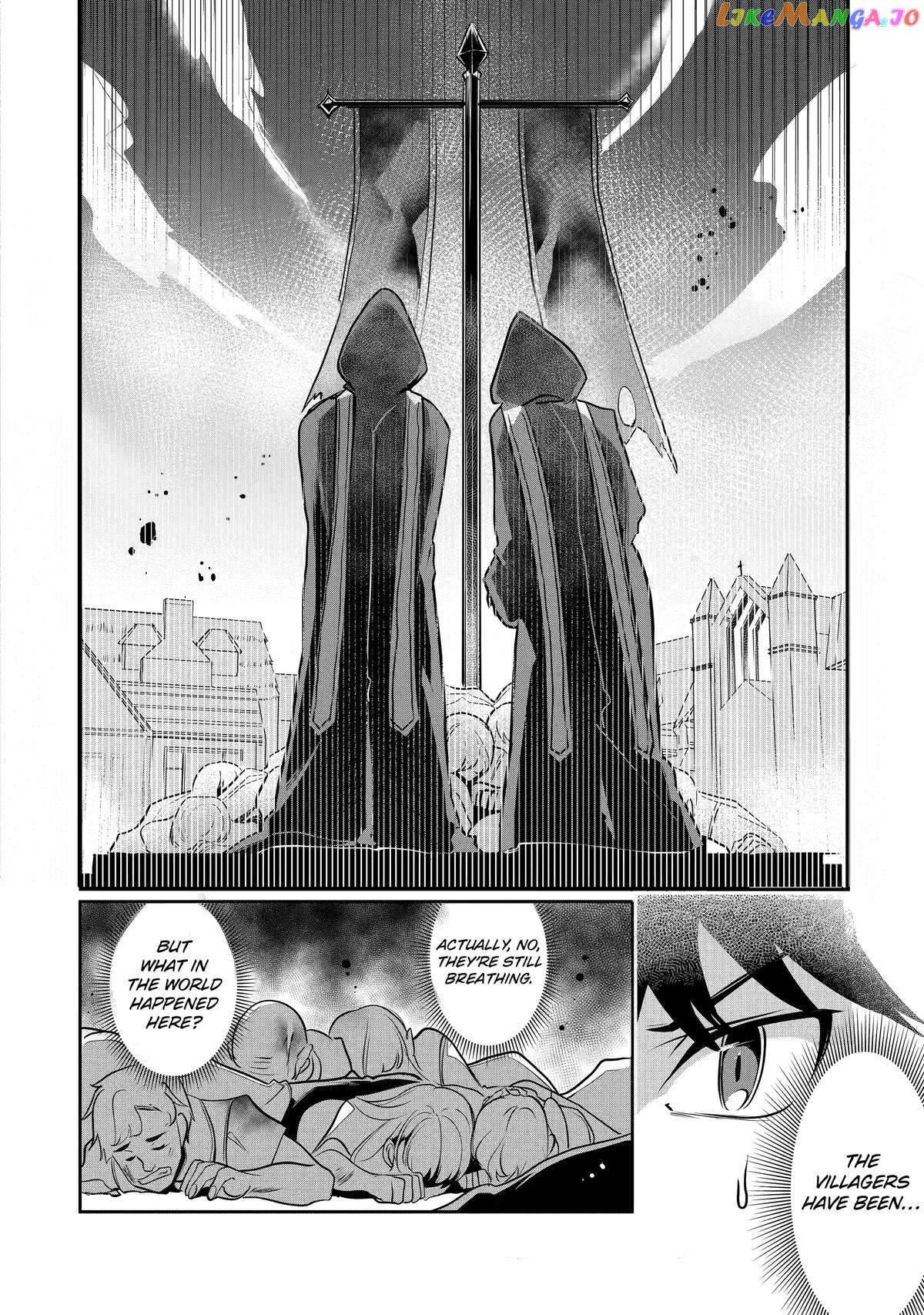 Emperor's Mark to Rule the Monsters: Reborn Sage to Strongest Adventurer chapter 16 - page 27