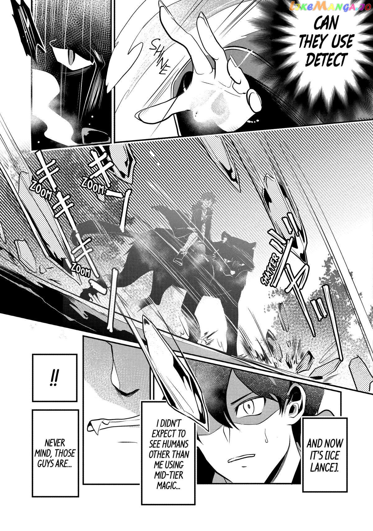 Emperor's Mark to Rule the Monsters: Reborn Sage to Strongest Adventurer chapter 16 - page 30