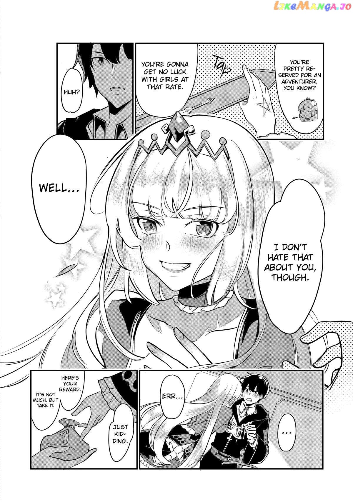 Emperor's Mark to Rule the Monsters: Reborn Sage to Strongest Adventurer chapter 16 - page 6