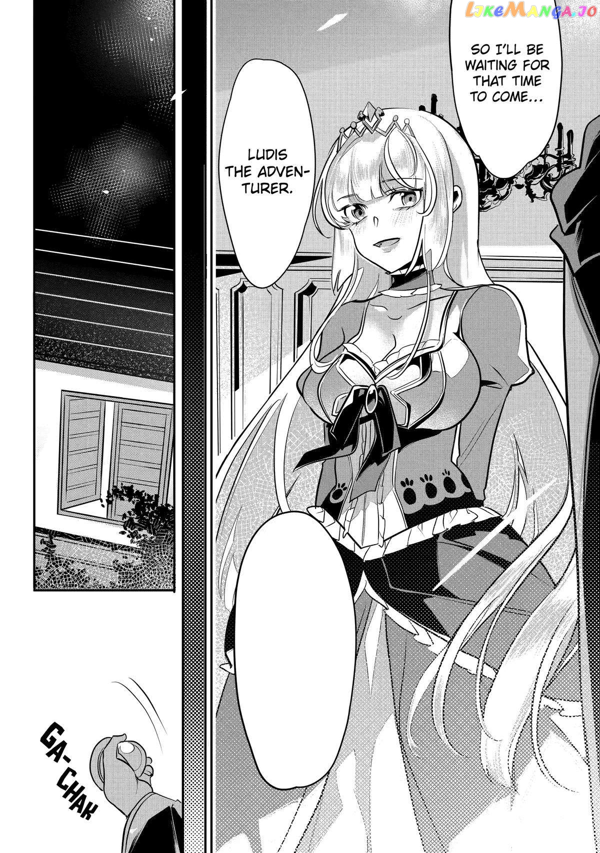 Emperor's Mark to Rule the Monsters: Reborn Sage to Strongest Adventurer chapter 16 - page 7
