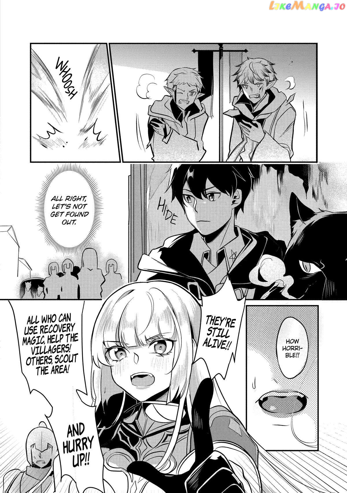 Emperor's Mark to Rule the Monsters: Reborn Sage to Strongest Adventurer chapter 17 - page 11