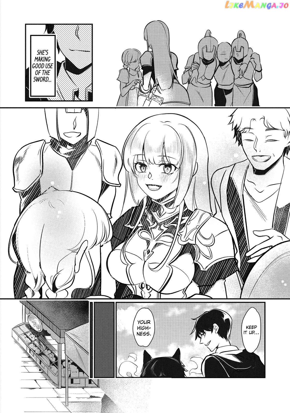 Emperor's Mark to Rule the Monsters: Reborn Sage to Strongest Adventurer chapter 17 - page 13