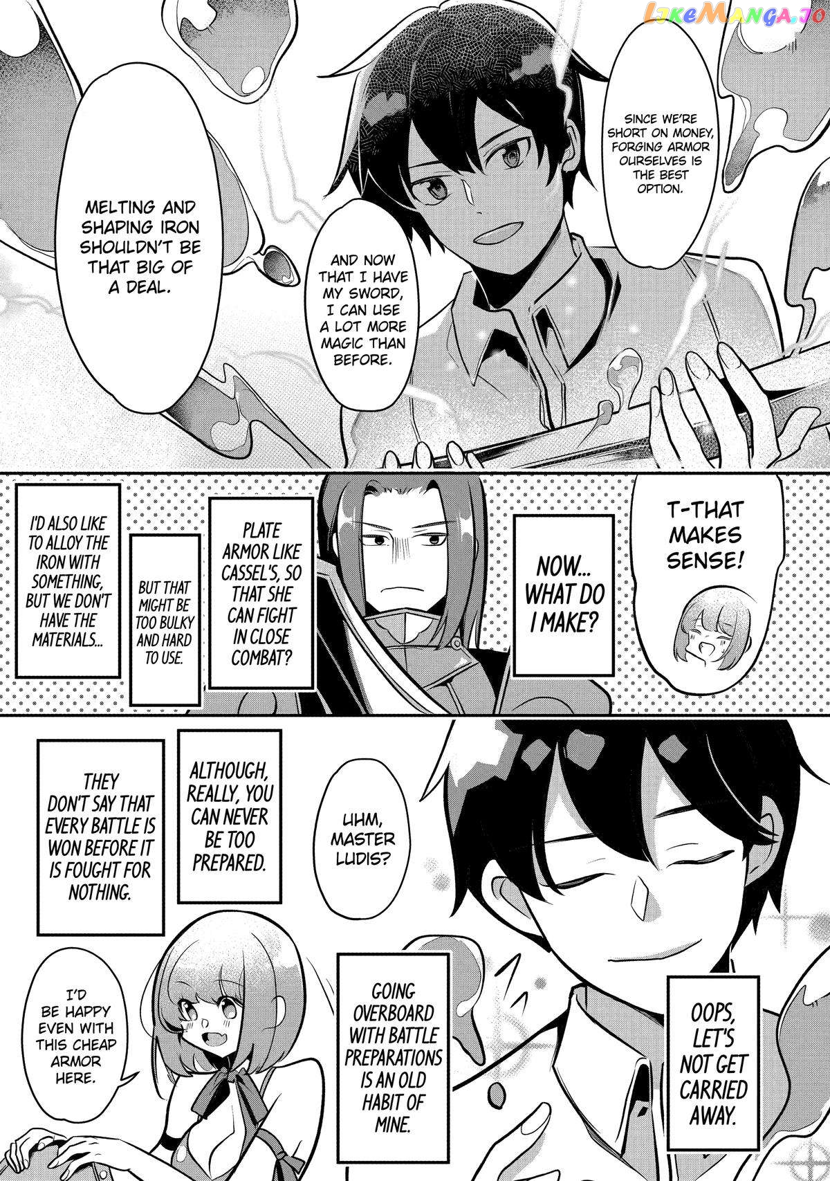 Emperor's Mark to Rule the Monsters: Reborn Sage to Strongest Adventurer chapter 17 - page 20