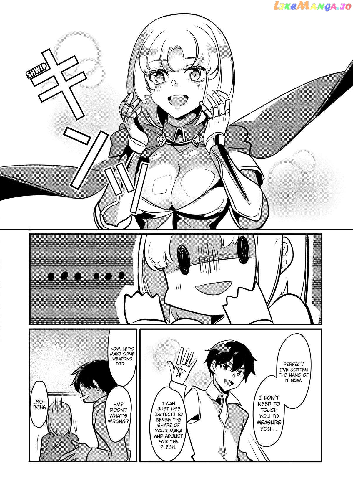 Emperor's Mark to Rule the Monsters: Reborn Sage to Strongest Adventurer chapter 17 - page 25