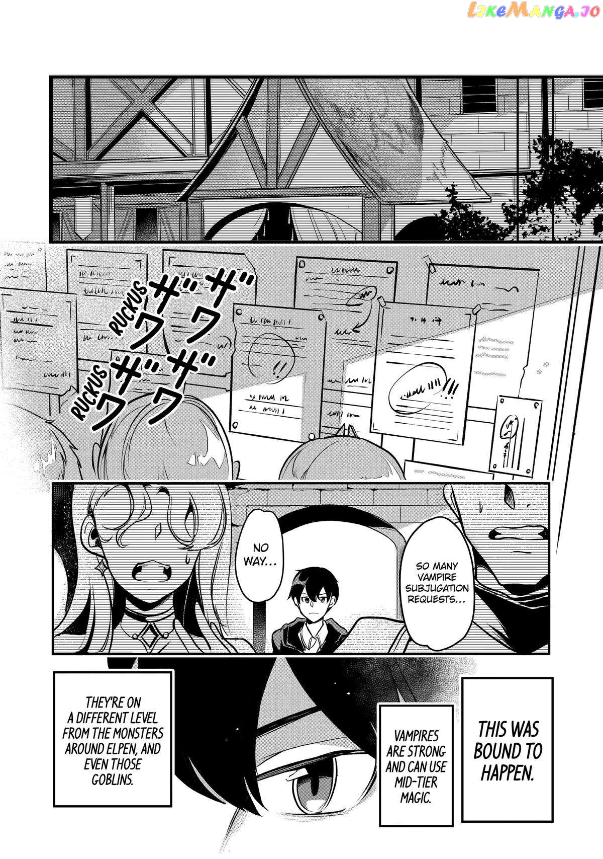 Emperor's Mark to Rule the Monsters: Reborn Sage to Strongest Adventurer chapter 17 - page 27