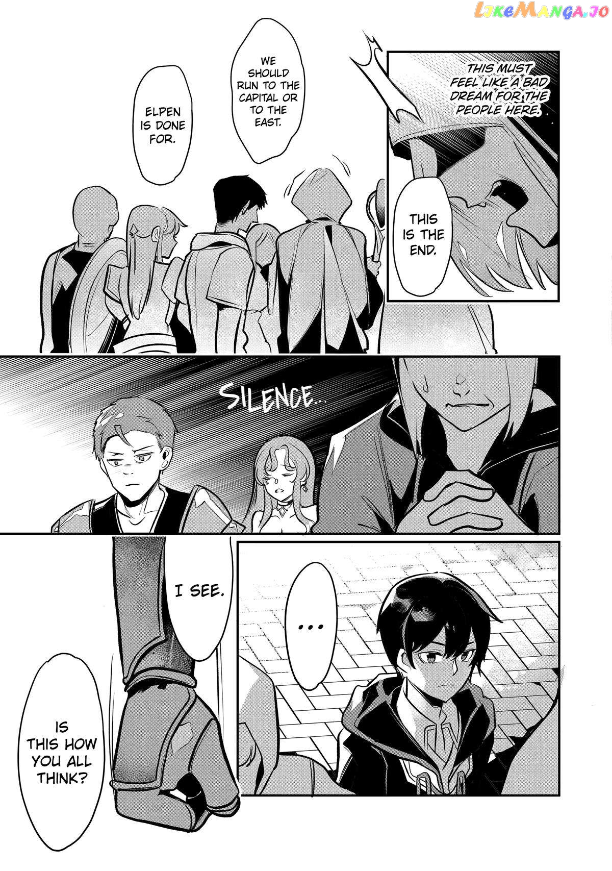 Emperor's Mark to Rule the Monsters: Reborn Sage to Strongest Adventurer chapter 17 - page 28