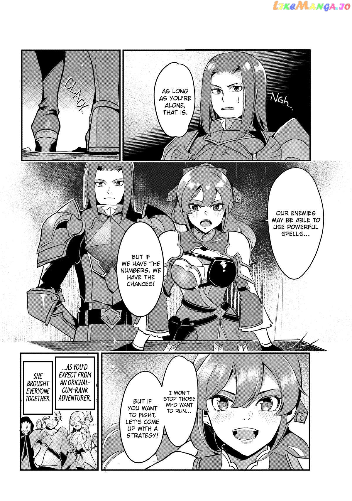 Emperor's Mark to Rule the Monsters: Reborn Sage to Strongest Adventurer chapter 17 - page 30