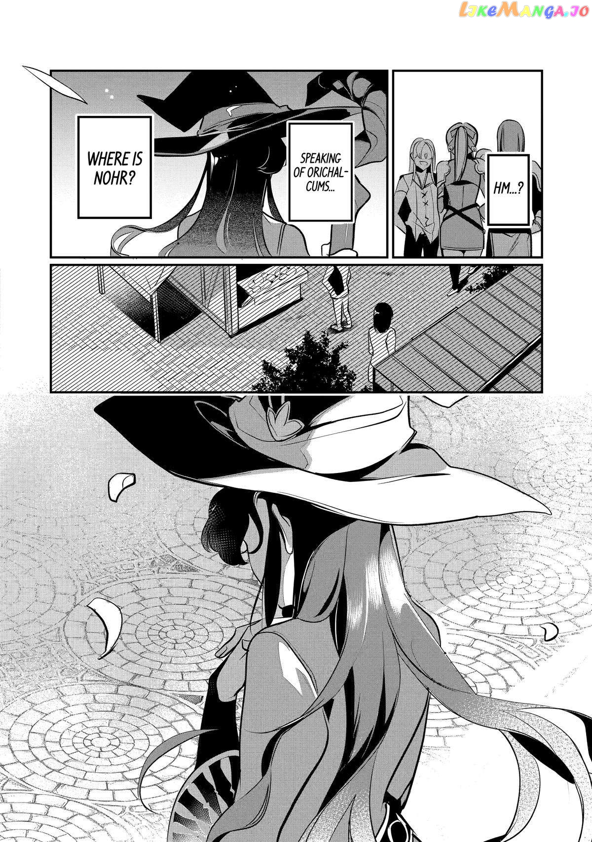 Emperor's Mark to Rule the Monsters: Reborn Sage to Strongest Adventurer chapter 17 - page 31