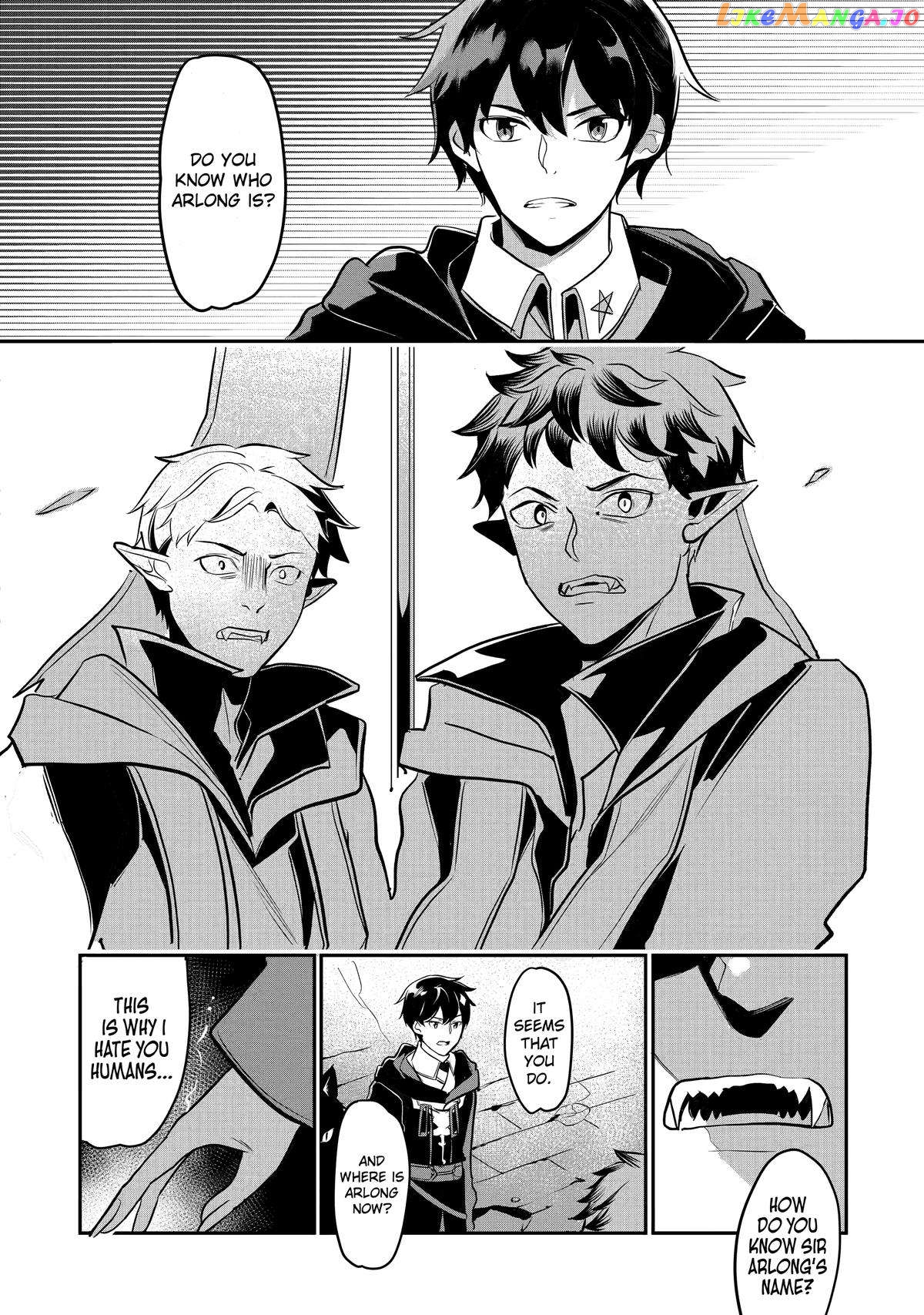 Emperor's Mark to Rule the Monsters: Reborn Sage to Strongest Adventurer chapter 17 - page 4